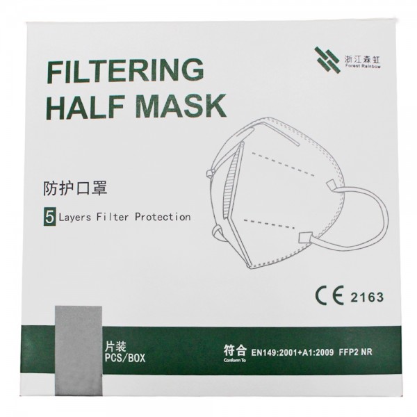 FFP2 Maske zertifiziert CE2163